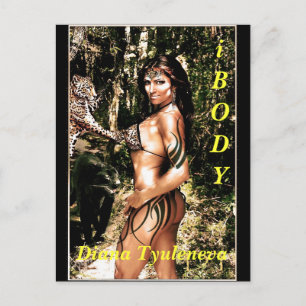 Diana Tyuleneva - Pantera, iBODY Briefkaart