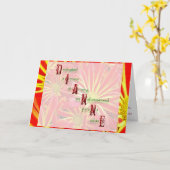 dianne kaart (Gele Bloem)