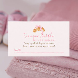 Diaper Raffle Ticket Coquette Croissant Informatiekaartje