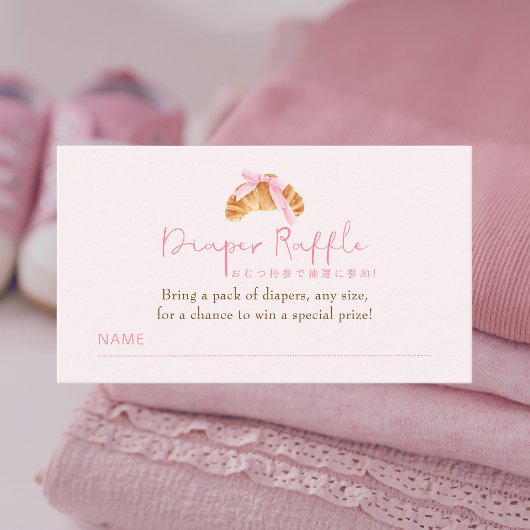 Diaper Raffle Ticket Coquette Croissant Informatiekaartje