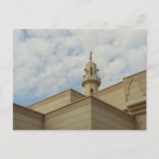 Dichter bij de hemel - moskee in Koeweit Briefkaart (Voorkant)