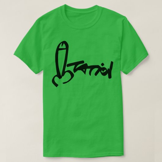 Dicktation T-shirt (Design voorkant)