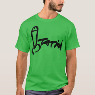 Dicktation T-shirt