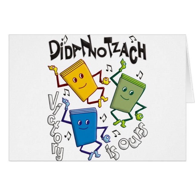 Didan Notzach (Voorkant Horizontaal)