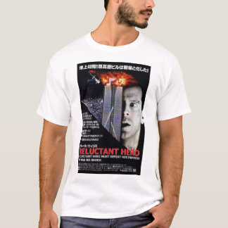 Die Hard T-ShirtDie Hard T-shirt