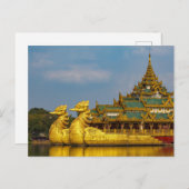Die königliche Barke in Yangon Postkarte Briefkaart (Voorkant / Achterkant)