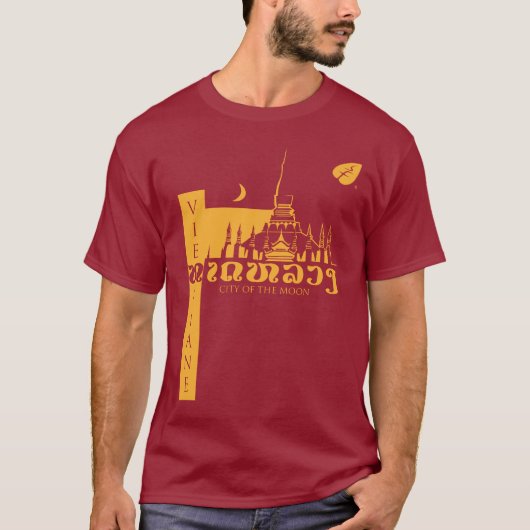 Die Luang in Vientiane, Laos T-shirt (Voorkant)