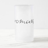 die romantisch matglas bierpul (Center)