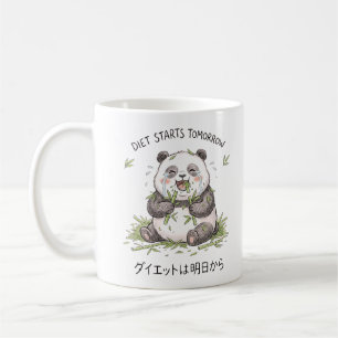 Dieet begint morgen Funny huilende panda-meme-kuns Koffiemok