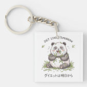 Dieet begint morgen Funny huilende panda-meme-kuns Sleutelhanger (voorkant)