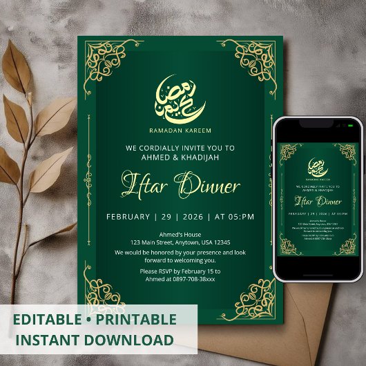 Diep groene en gouden Ramadan Iftar uitnodiging