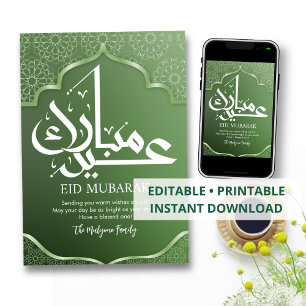 Diep groene islamitische sterpatroon Eid Mubarak k Feestdagenkaart