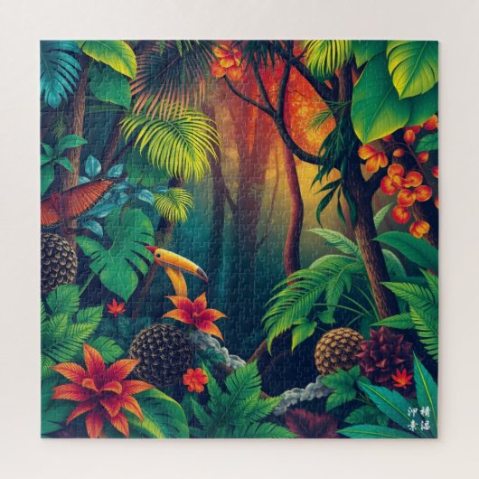 Diep Tropisch Woud Legpuzzel (Verticaal)
