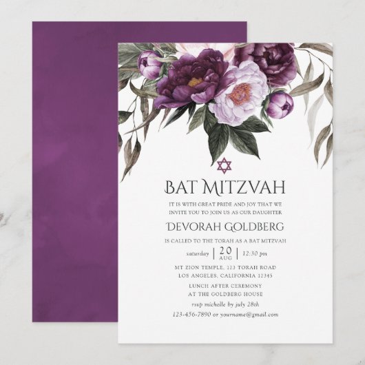 Diepe Fluwelen Bloemige Bat Mitzvah Kaart (Voorkant / Achterkant)