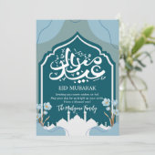 Diepe Teal Moskee Silhouet Eid Mubarak Kaart (Staand voorkant)