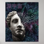 Diepte ruimte poster (Voorkant)