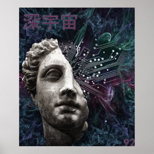 Diepte ruimte poster (Voorkant)