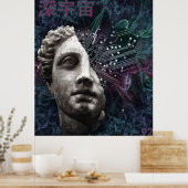 Diepte ruimte poster (Keuken)