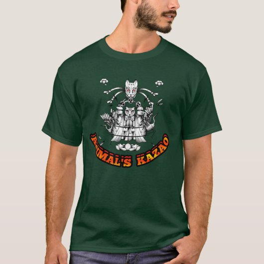 Dieren kazao retro t-shirt (Voorkant)