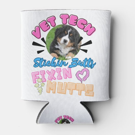 Dierenartsentechniek, Diergeneeskundig Technicus, Blikjeskoeler (Voorkant)