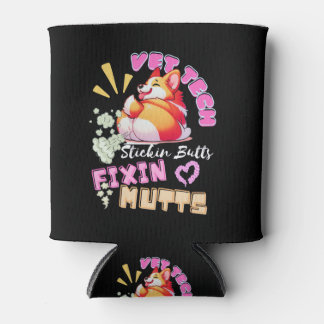 Dierenartsentechniek, Diergeneeskundig Technicus,  Blikjeskoeler