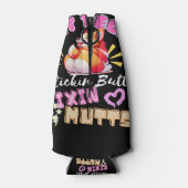 Dierenartsentechniek, Diergeneeskundig Technicus,  Flesjeskoeler (Achterkant)