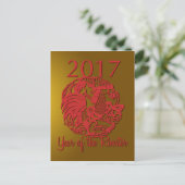  dierenriem 2017 Het Jaar van de Haan P Feestdagenkaart (Staand voorkant)