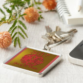 Dierenriem 2017 Het Jaar van de Haan Sleutelhanger (Zijkant)