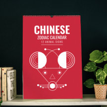 Dierenriem Geometrie: Lunar Animal Calendar Art