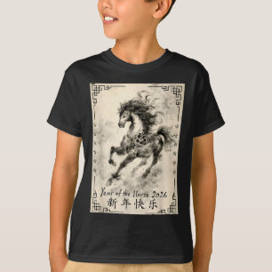 Dierenriem Jaar Van Het Paard Gelukkig Chinees Maa T-shirt