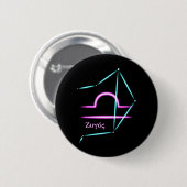 Dierenriem Sterrenbeeld Weegschaal Knop Ronde Button 5,7 Cm (Voorkant /achterkant)