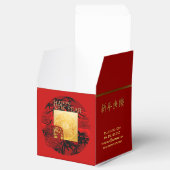 Dierenriem Tekens Bamboe Tijger Chinees Jaar 2022  Bedankdoosjes (Geopend)