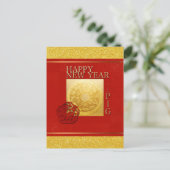 Dierenriem Varken Knipkunst Chinees Nieuwjaar 2019 Briefkaart (Staand voorkant)