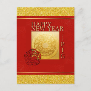 Dierenriem Varken Papercut Chinees Nieuwjaar 2019  Briefkaart