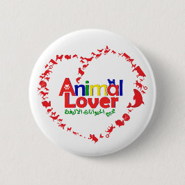 dierenvriend ronde button 5,7 cm