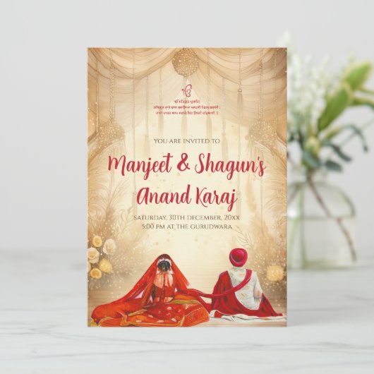 Digital Anand Karaj nodigt Sikh uitnodigingen uit (Staand voorkant)