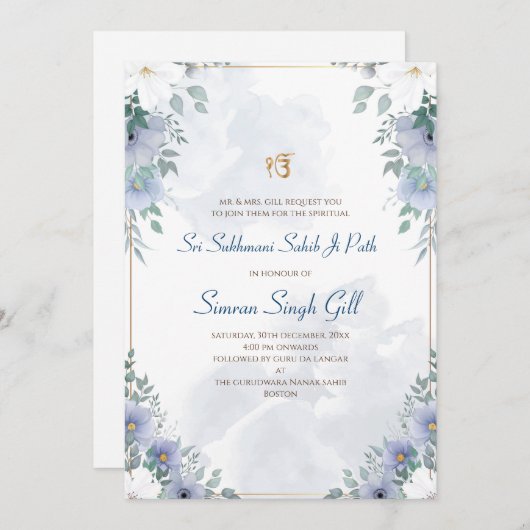 Digital invitation for Sri Sukhmani Sahib path Kaart (Voorkant / Achterkant)