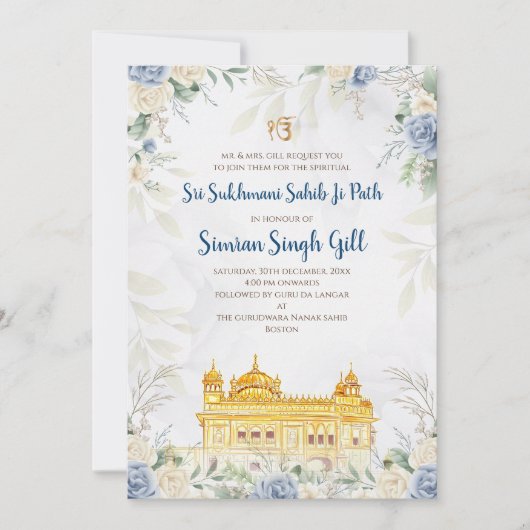 Digital Sri Sukhmani Sahib path invitation Kaart (Voorkant)