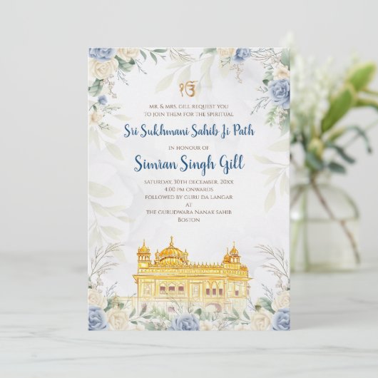 Digital Sri Sukhmani Sahib path invitation Kaart (Staand voorkant)