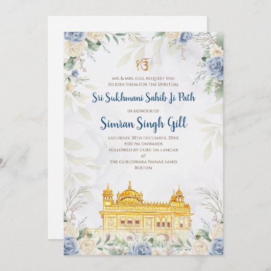 Digital Sri Sukhmani Sahib path invitation Kaart (Voorkant / Achterkant)