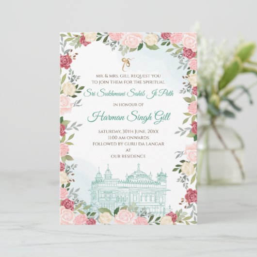 Digital Sukhmani sahib ji path invitation download Kaart (Staand voorkant)