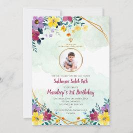 Digitale 1e verjaardag Sukhmani Sahib pad uitnodig Kaart