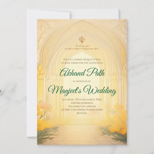 Digitale Akhand Path Sahib uitnodiging Sukhmani (Voorkant)