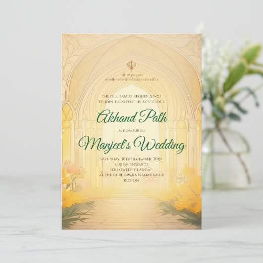 Digitale Akhand Path Sahib uitnodiging Sukhmani (Staand voorkant)