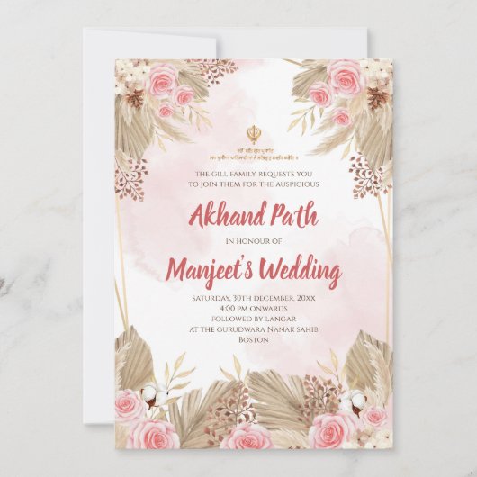 Digitale Akhand Path-uitnodiging en Sukhmani Sahib Kaart (Voorkant)