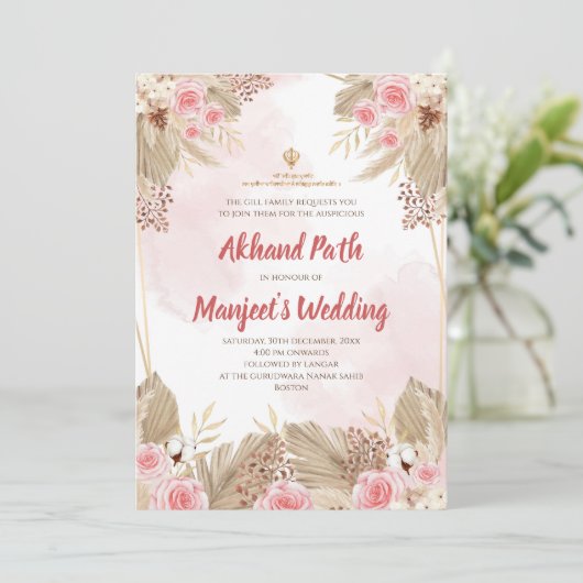 Digitale Akhand Path-uitnodiging en Sukhmani Sahib Kaart (Staand voorkant)