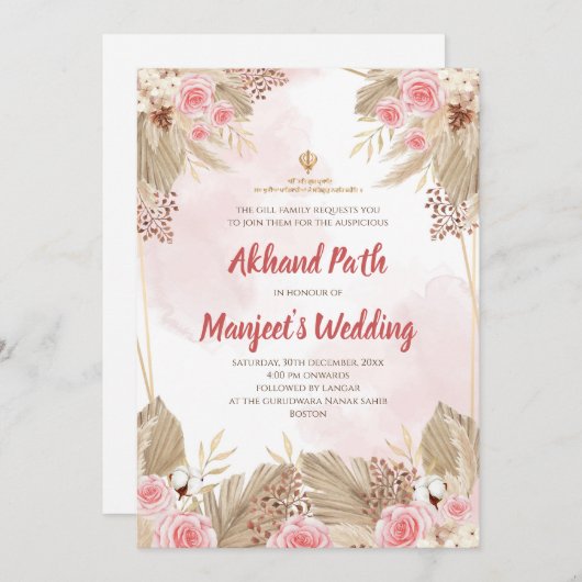 Digitale Akhand Path-uitnodiging en Sukhmani Sahib Kaart (Voorkant / Achterkant)