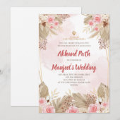 Digitale Akhand Path uitnodigingen & Sukhmani Sahi (Voorkant / Achterkant)