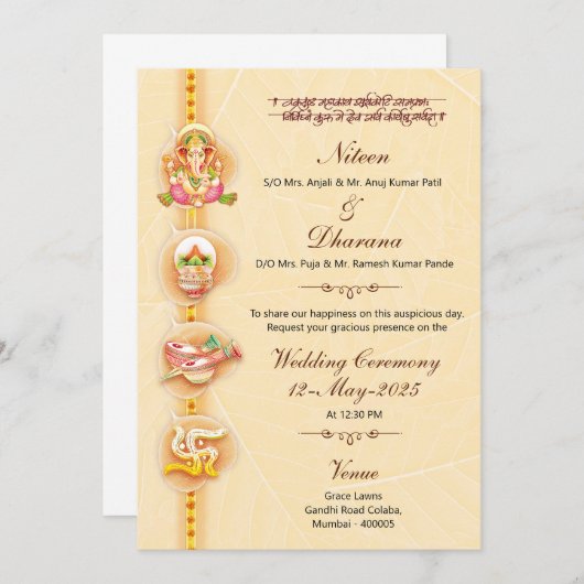 Digitale Indiase bruiloft uitnodiging (Voorkant / Achterkant)