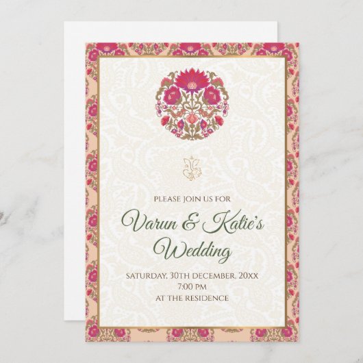 Digitale Indiase bruiloft uitnodiging & Hindoe bru (Voorkant / Achterkant)